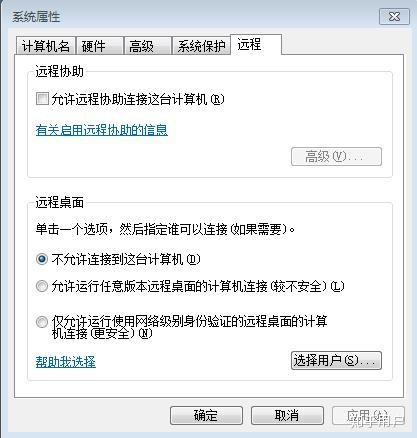 支付宝、微信支付被盗刷是怎样一种阅历？