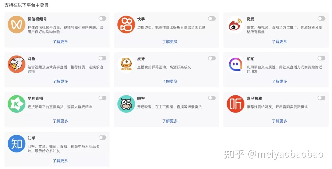 101842job2zcan9b5f4hkn