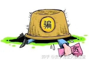 102328bufu1lauf19c49ul