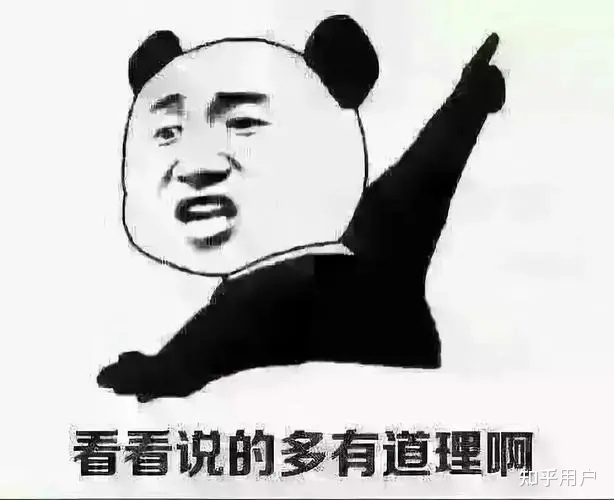 揭秘所谓的电商代运营公司十大排名套路，以及如何选择代 ...