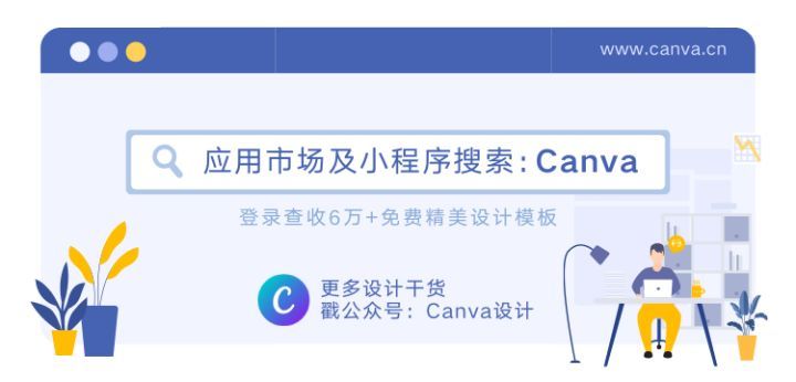 如何运营微信视频号？