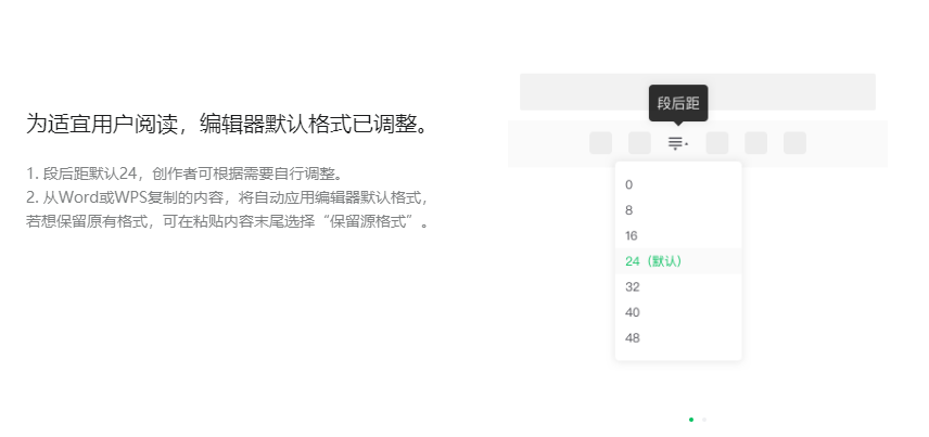 「公家号2022年度小事情盘点」，您错过了甚么？-6.jpg