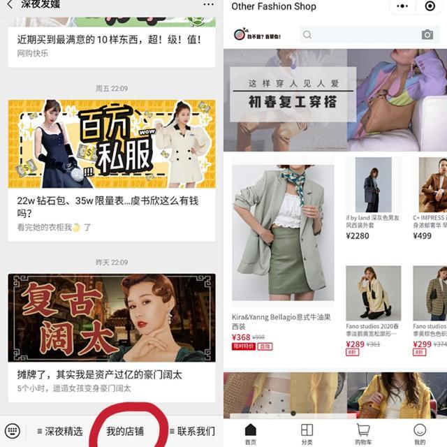 如何把一个微信公众号运营到可以养活本人？