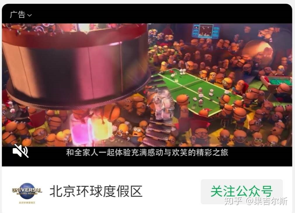 如何把一个微信公众号运营到可以养活本人？