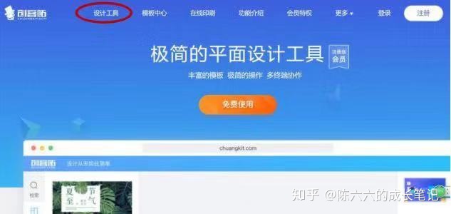 如何把一个微信公众号运营到可以养活本人？