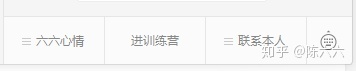 如何把一个微信公众号运营到可以养活本人？