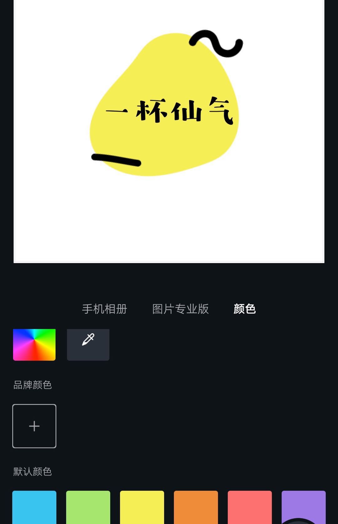 如何把一个微信公众号运营到可以养活本人？