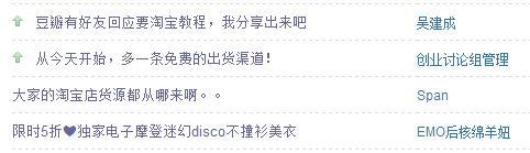 关于微信公众号运营，有哪些值得分享的阅历或技巧？