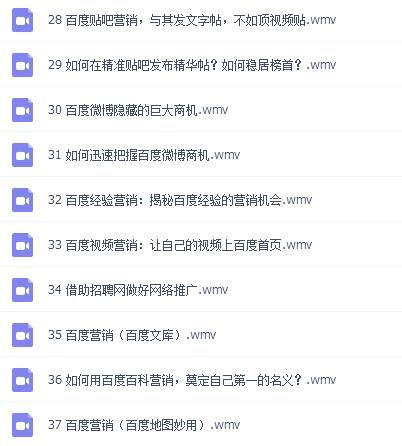 关于微信公众号运营，有哪些值得分享的阅历或技巧？
