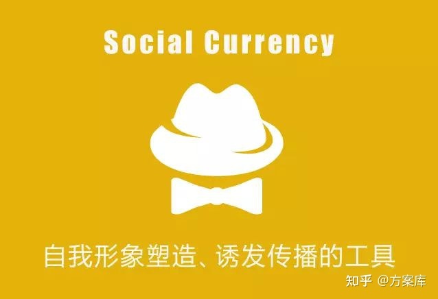 公家号经营齐攻略，倡议珍藏-7.jpg