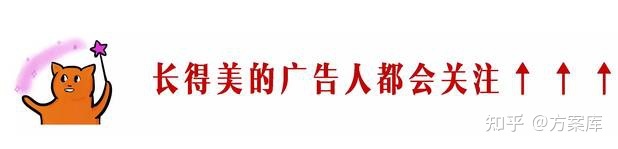公家号经营齐攻略，倡议珍藏-14.jpg