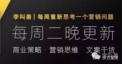 公家号经营齐攻略，倡议珍藏-15.jpg