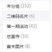 103725bf35htfi8uiua8hk
