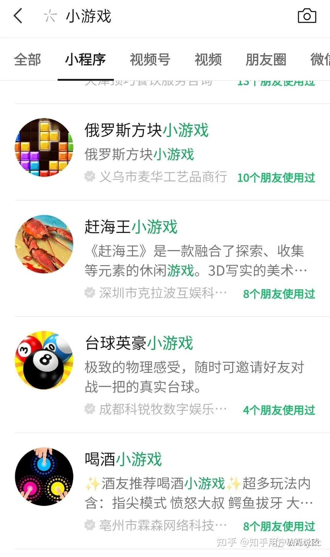 103912ebjqb08j6c6qjvjk