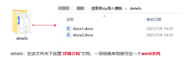 有哪些真正收费的小程序制造平台？