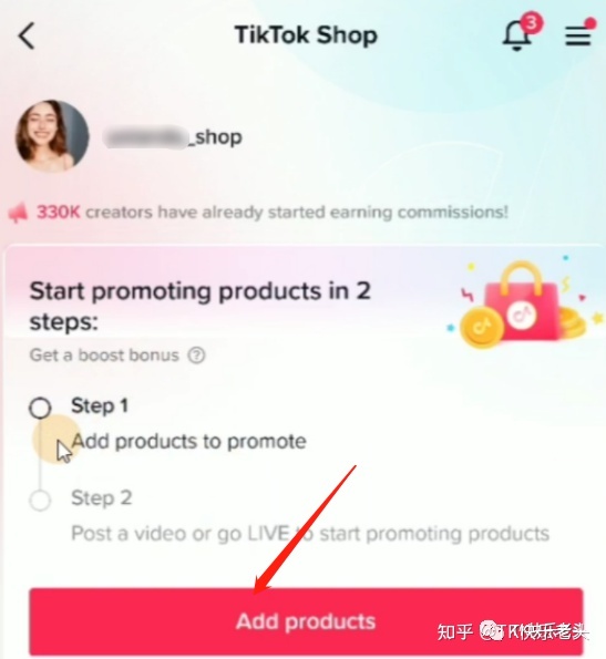 TikTok西北亚小黄车学女级攻略-6.jpg