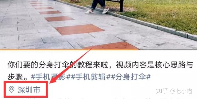 搞货！望频号如何涨粉？钻研了多少十个年夜V，尔归纳了8个涨 ...-7.jpg