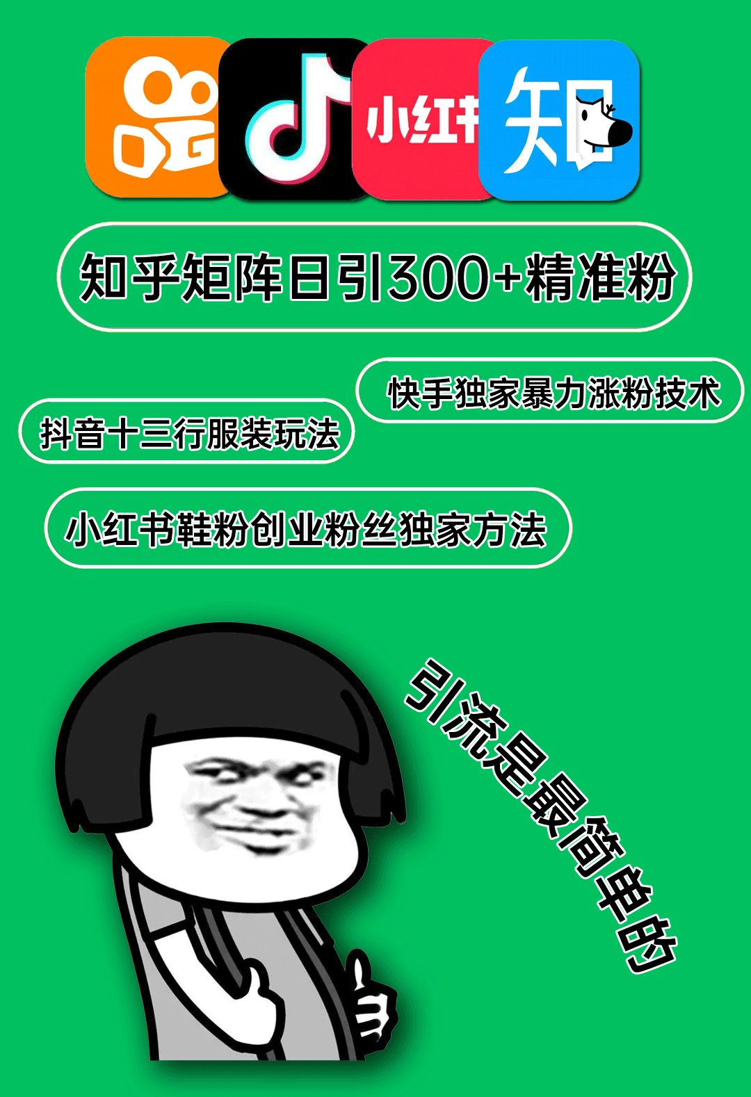 105611bbs2j34bj1fcj32c