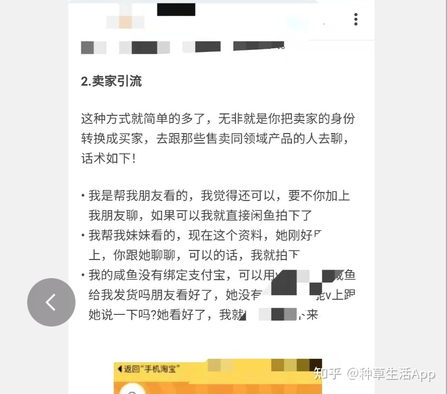 105639c6ikivwnvqzkflbb