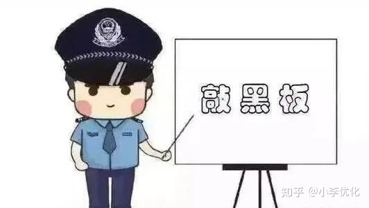 引流履行是否是圈套(履行引流是果然假的)-19.jpg