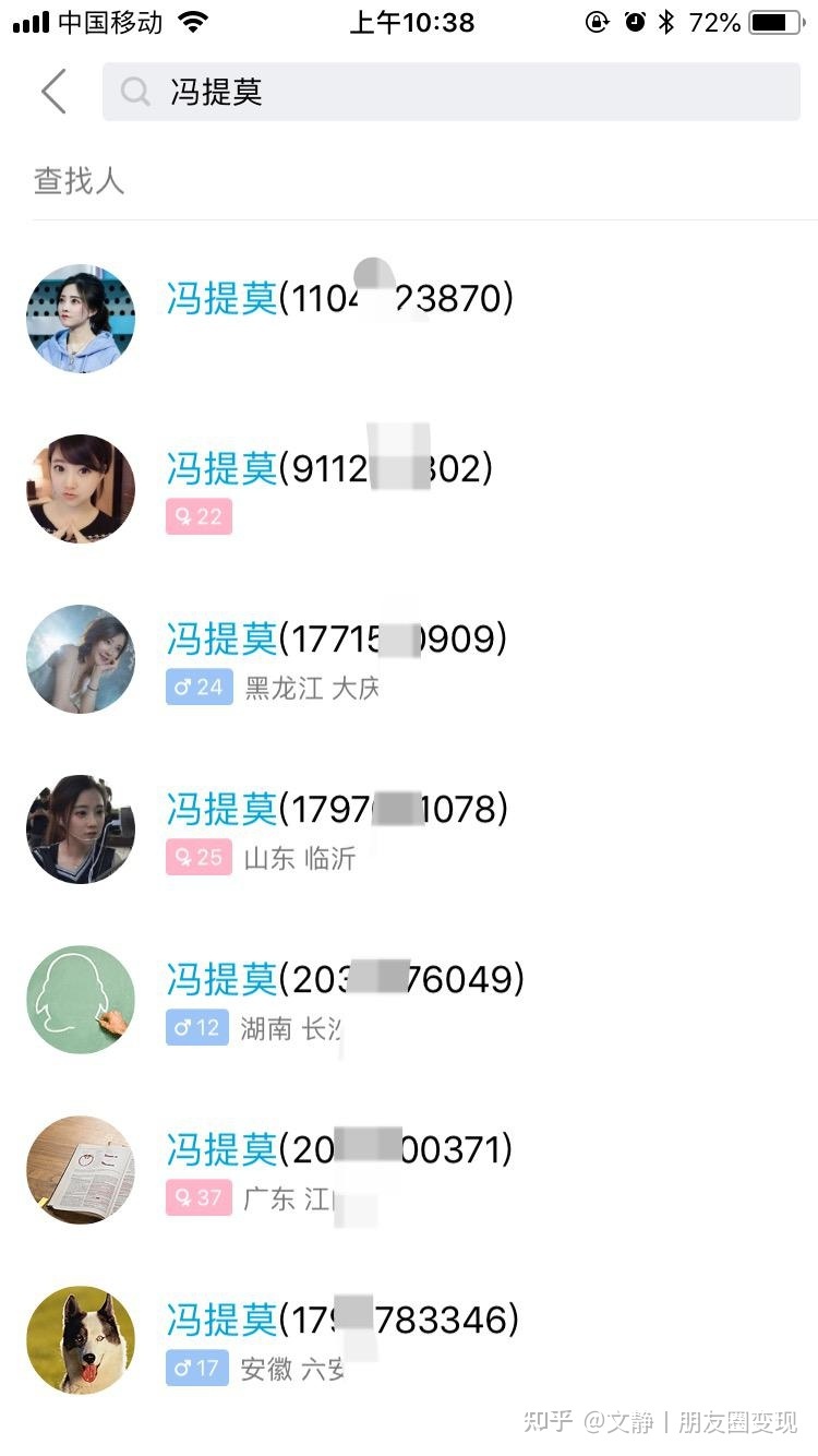 105740d4jw74jrfipjjpjj