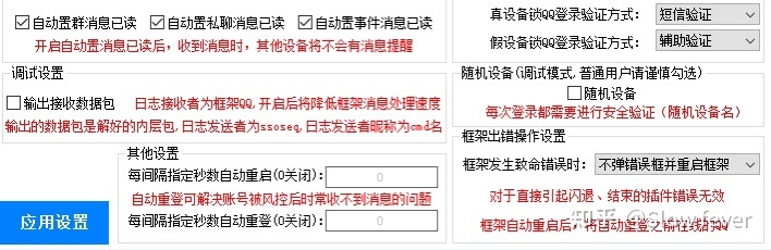 105817cqnoq2q5on4nqynq