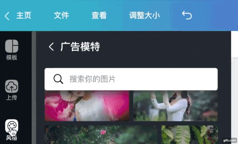 什么是精细化运营，精细化运营做的较好的案例有哪 …