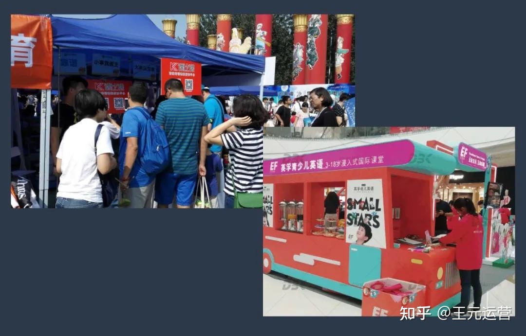 怎样干企微推新举动？罕见的12种裂变推新弄法，您用过多少个 ...-11.jpg
