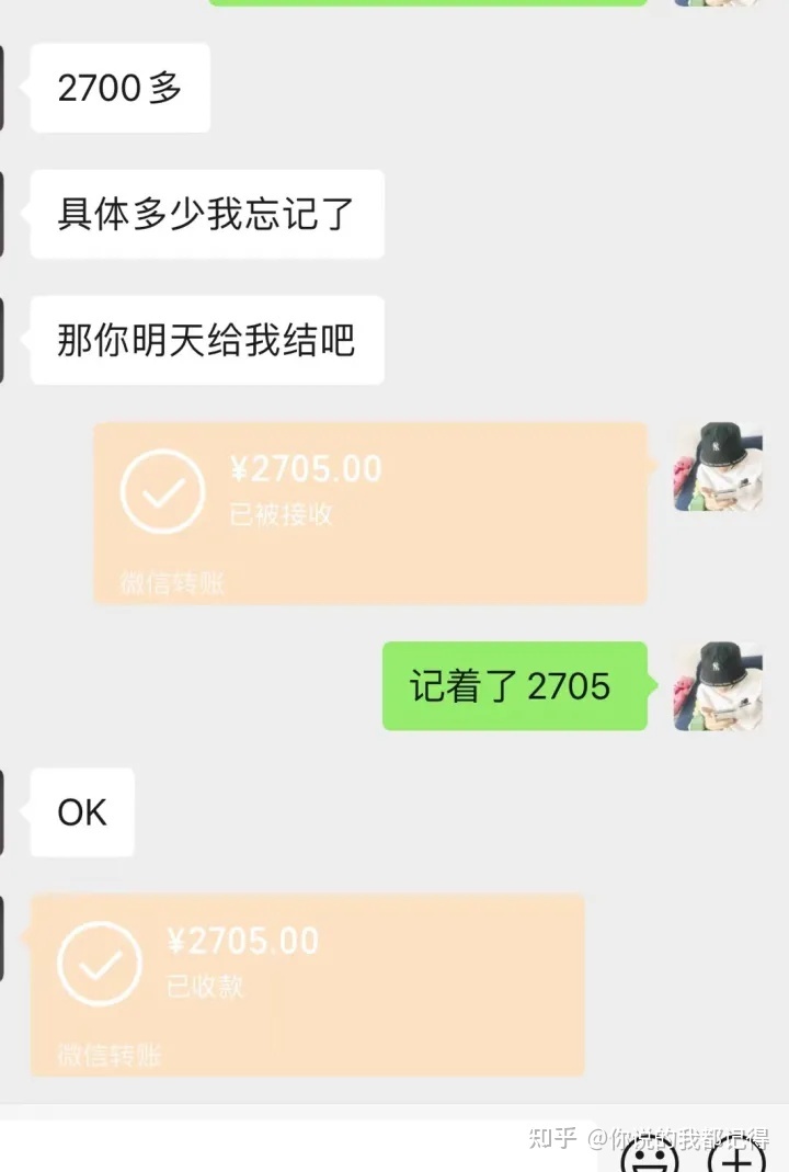 111137xzp2k2hpo2uzgnvk
