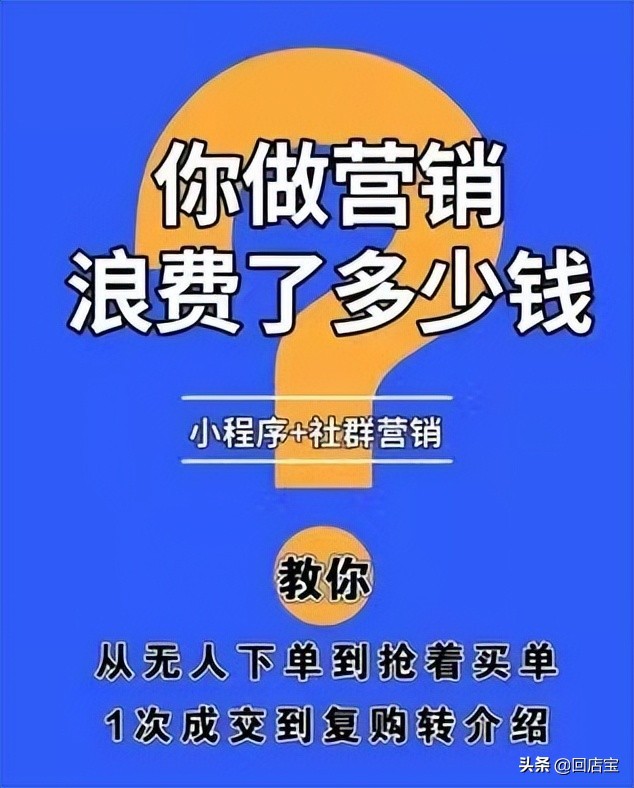 有没有做抖音私域牛逼的大神，餐饮应该怎样末尾做抖音私域 ...