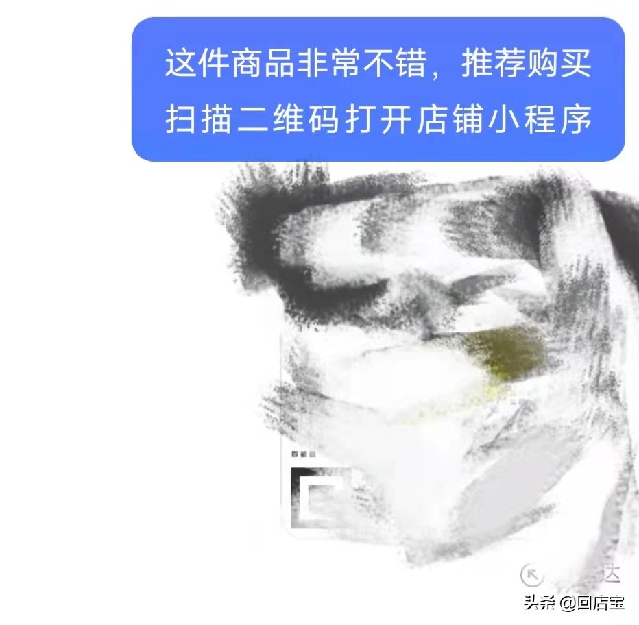 有没有做抖音私域牛逼的大神，餐饮应该怎样末尾做抖音私域 ...