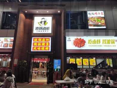 有没有做抖音私域牛逼的大神，餐饮应该怎样末尾做抖音私域 ...