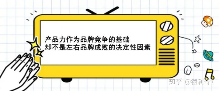 为什么餐饮大牌都去做私域流量了？私域运营能使品牌顺风 ...