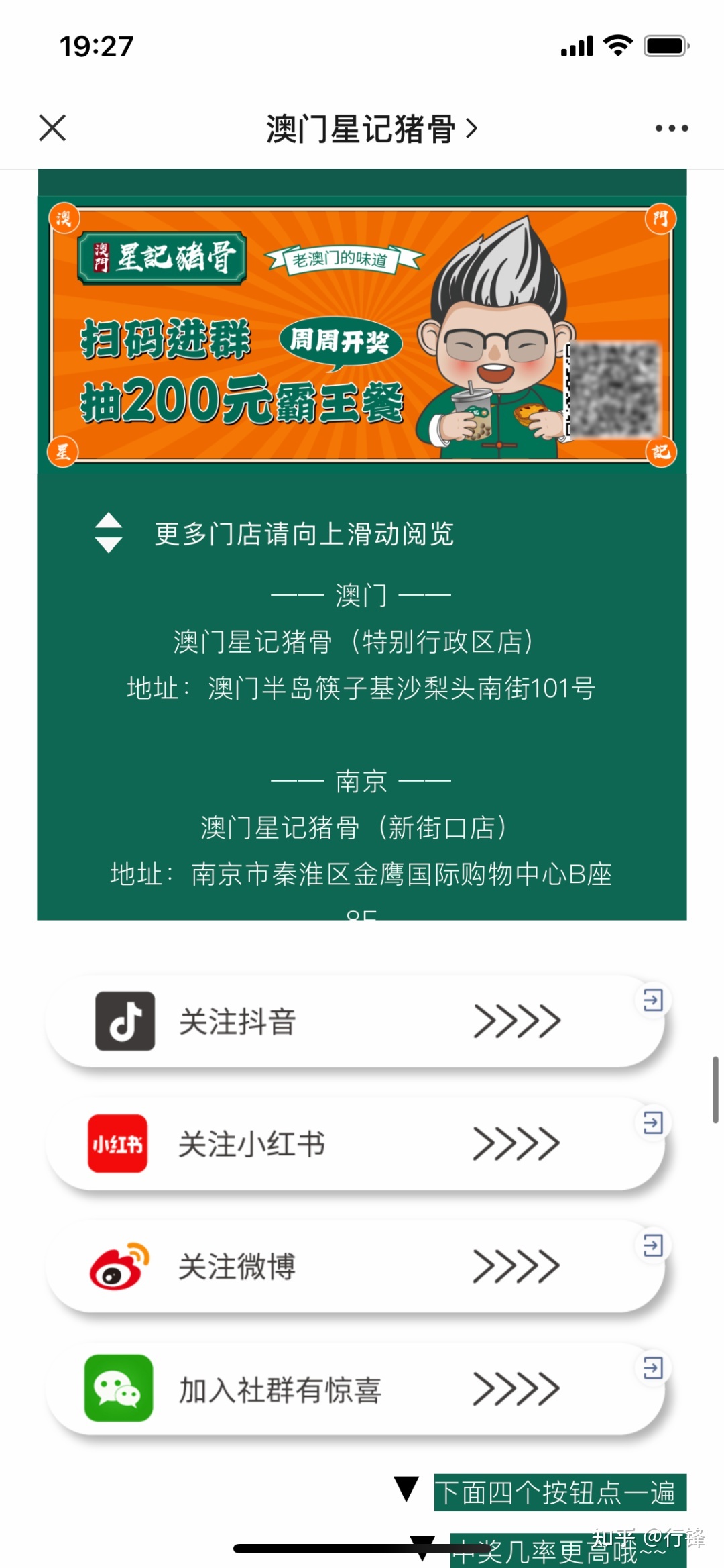 111339bscm5zee0ice805d