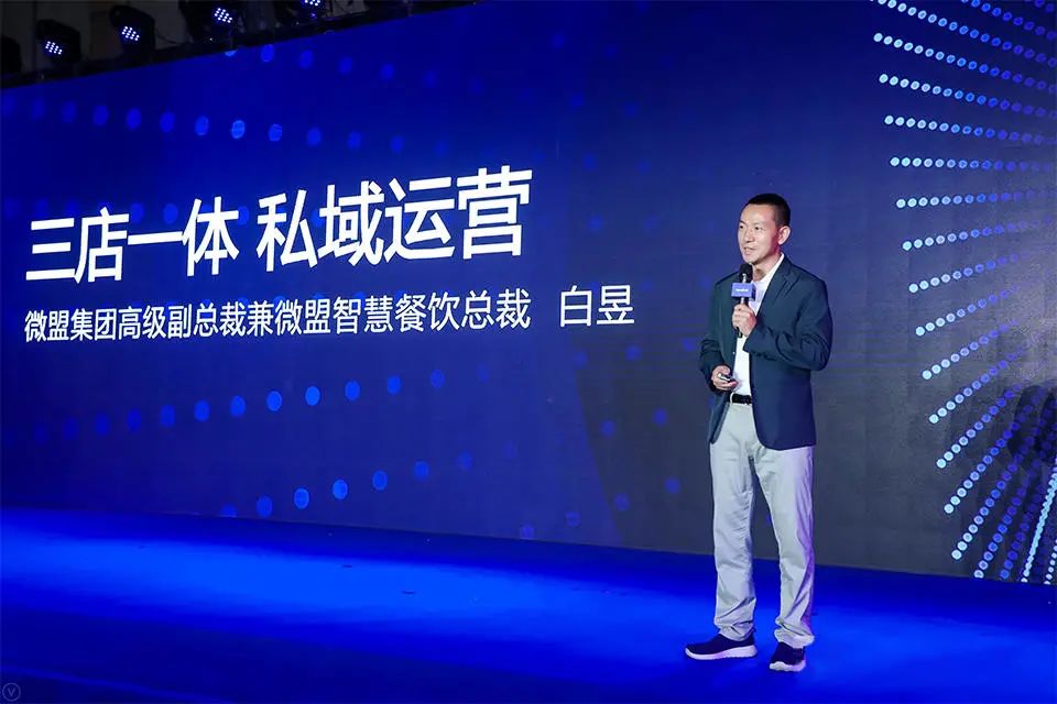 从流质为王，到“留”质为王，海底捞、太2、奈雪为什么能稳住 ...-6.jpg