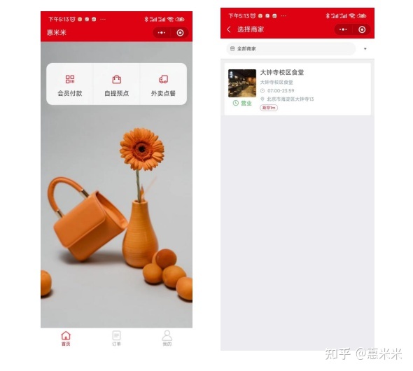 111525bnayanrkhjj3fjjy