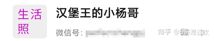 111647aaf2m2m6ujmcd9zf