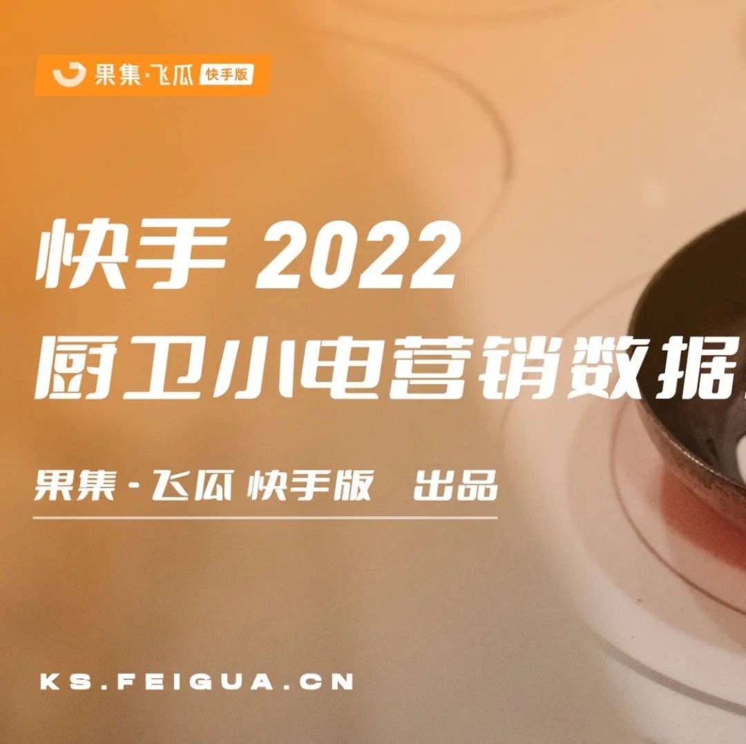 华夏跨世代消耗者查询拜访陈述：存眷居住、事情战买物的未来趋势-57.jpg