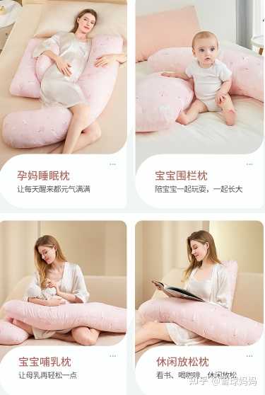 双十一母婴用品值得囤货的有哪些？