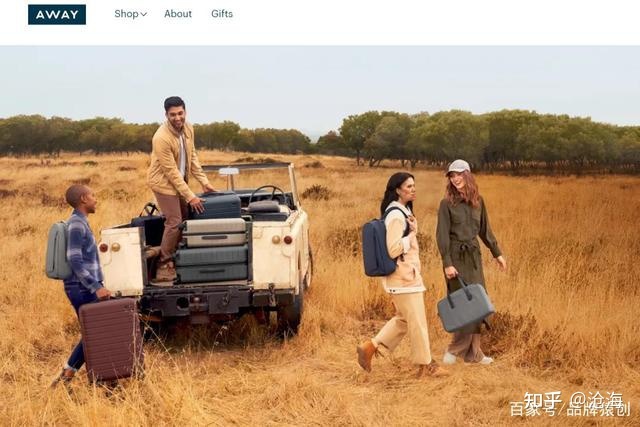 美乐家是DTC形式吗？