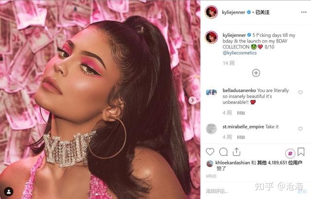 美乐家是DTC形式吗？