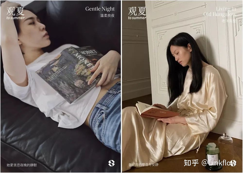 案例装解 | 只干公域，年销过亿，为何这样多情面愿为不雅夏 ...-6.jpg