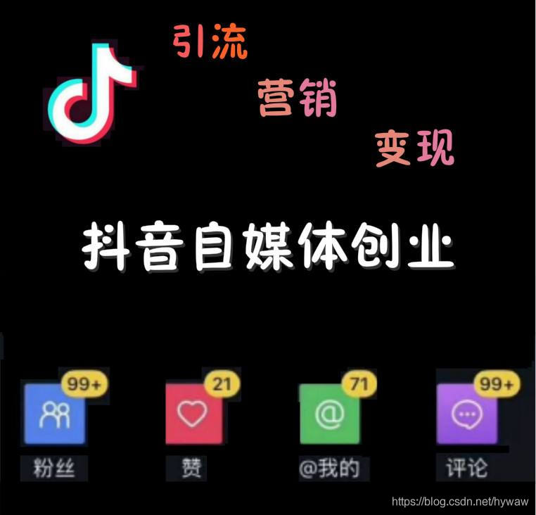 114800tfi77e74c8euuqn9