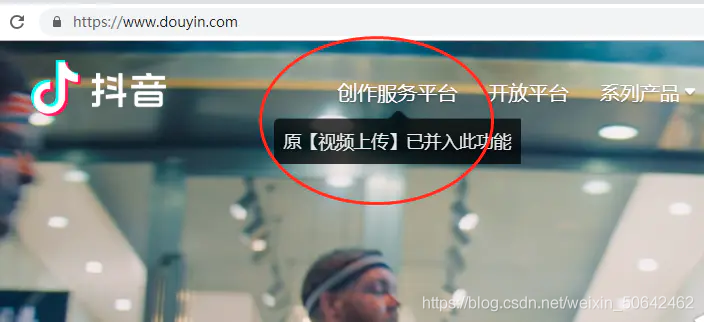 114826dcssebapp5gcf3aa