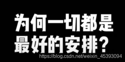 抖音（8种）题目写法，您取上热门之间只好一个题目！（抖音经营）-11.jpg