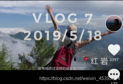 抖音（8种）题目写法，您取上热门之间只好一个题目！（抖音经营）-15.jpg