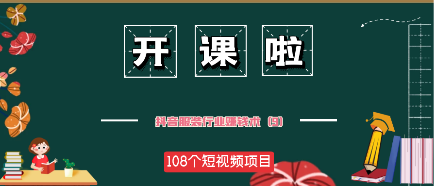 120919vff7fzu88ssz8cjf