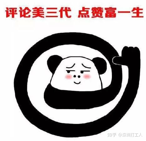 121126jcinwtnm6p6ippzz