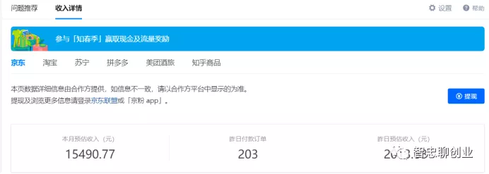 121641uc3f4nlm34chzy1c