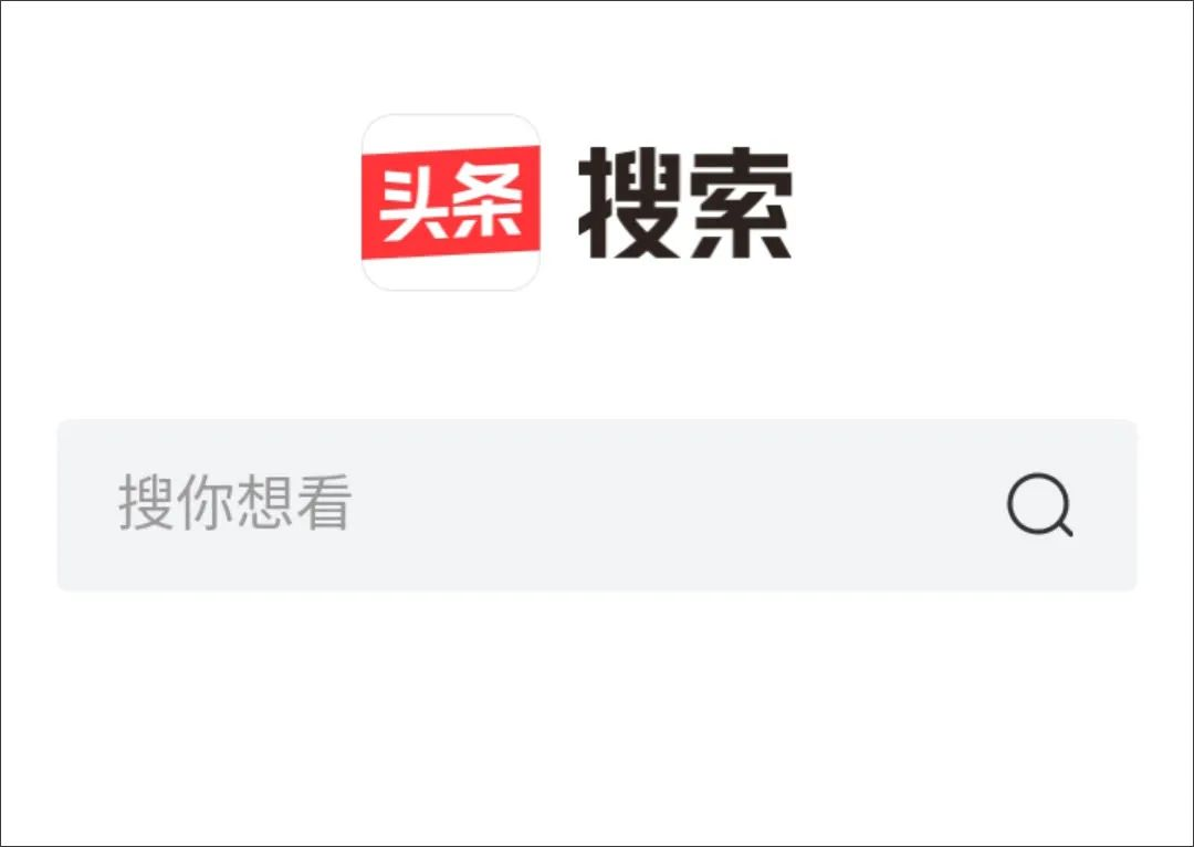 知乎，成也社区易也社区-9.jpg